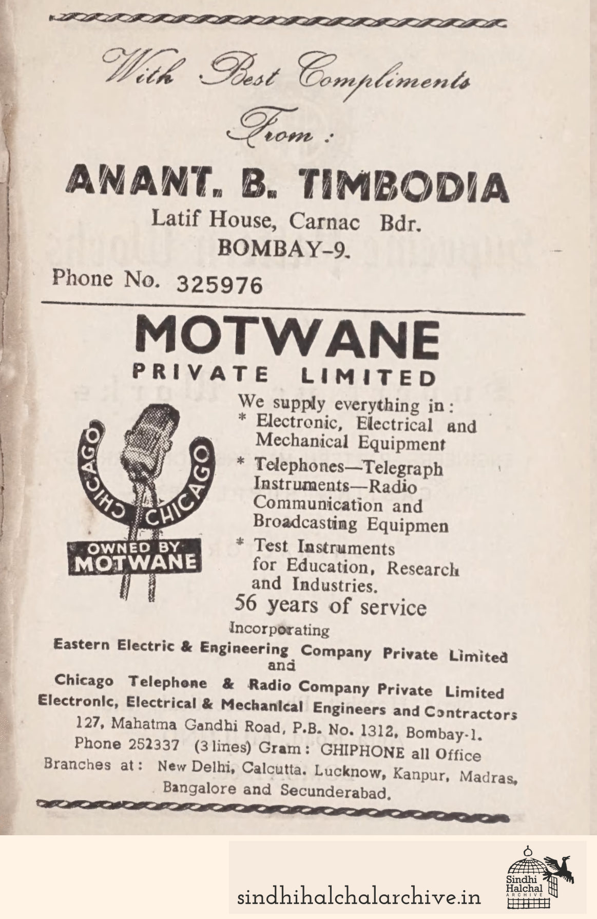 Image of AD Name 1: Amant B. Timbodia     Name 2: Motwane Private Limited
